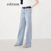 Edition Women's High-Waist Wide-Leg Denim Jeans