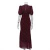 women's Ditsy Floral Print Cutout Stand Collar Puff Short Sleeve High Waist Bodycon Mermaid Maxi Dress Elegant Party Long Dress