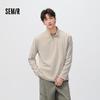 Semir National Geographic Collection Thermofleece Langarmshirt