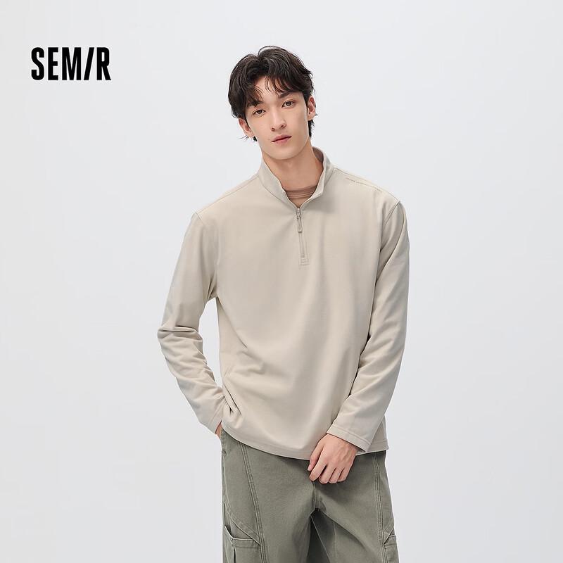 Semir National Geographic Collection Thermofleece Langarmshirt