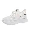 Flying woven sports shoes women's new summer mesh breathable women's shoes lightweight outdoor shock absorption running shoes student shoes