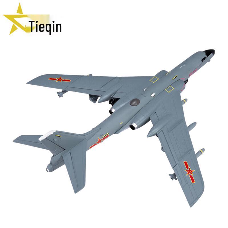 1:72 H-6K Bomber Aircraft Model