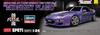 Hasegawa Shutokou Battle x Hasegawa Nissan Fairlady Z Version R Twin Turbo 2by2 Plastic Scale Plastic Model SP671 (Z32) "Midnight Model" 1/24