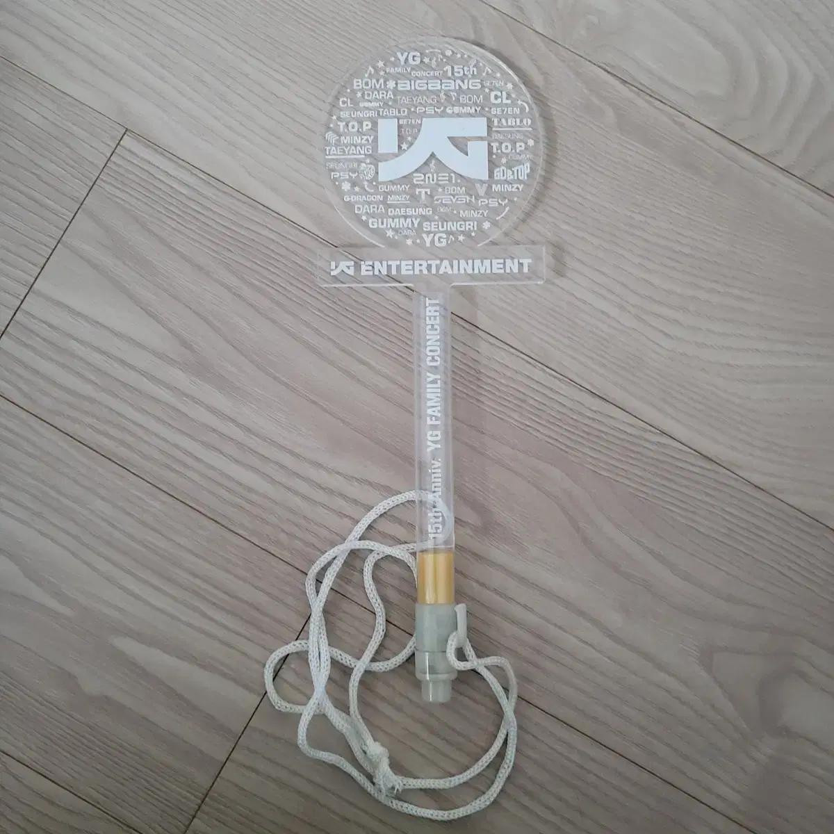 

Yg Лайтстик