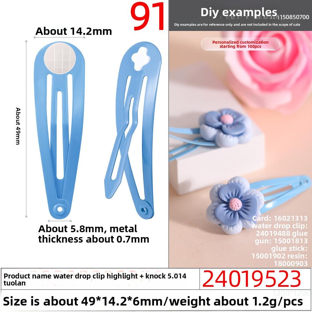 Children's Bb Clips Candy-colored Hair Clips Cross Punch Piece Side Clips Bottom Clips Accessories