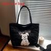 Cute Dog Tote Bag With Embroidered Heart For Daily Commuting And Street Style