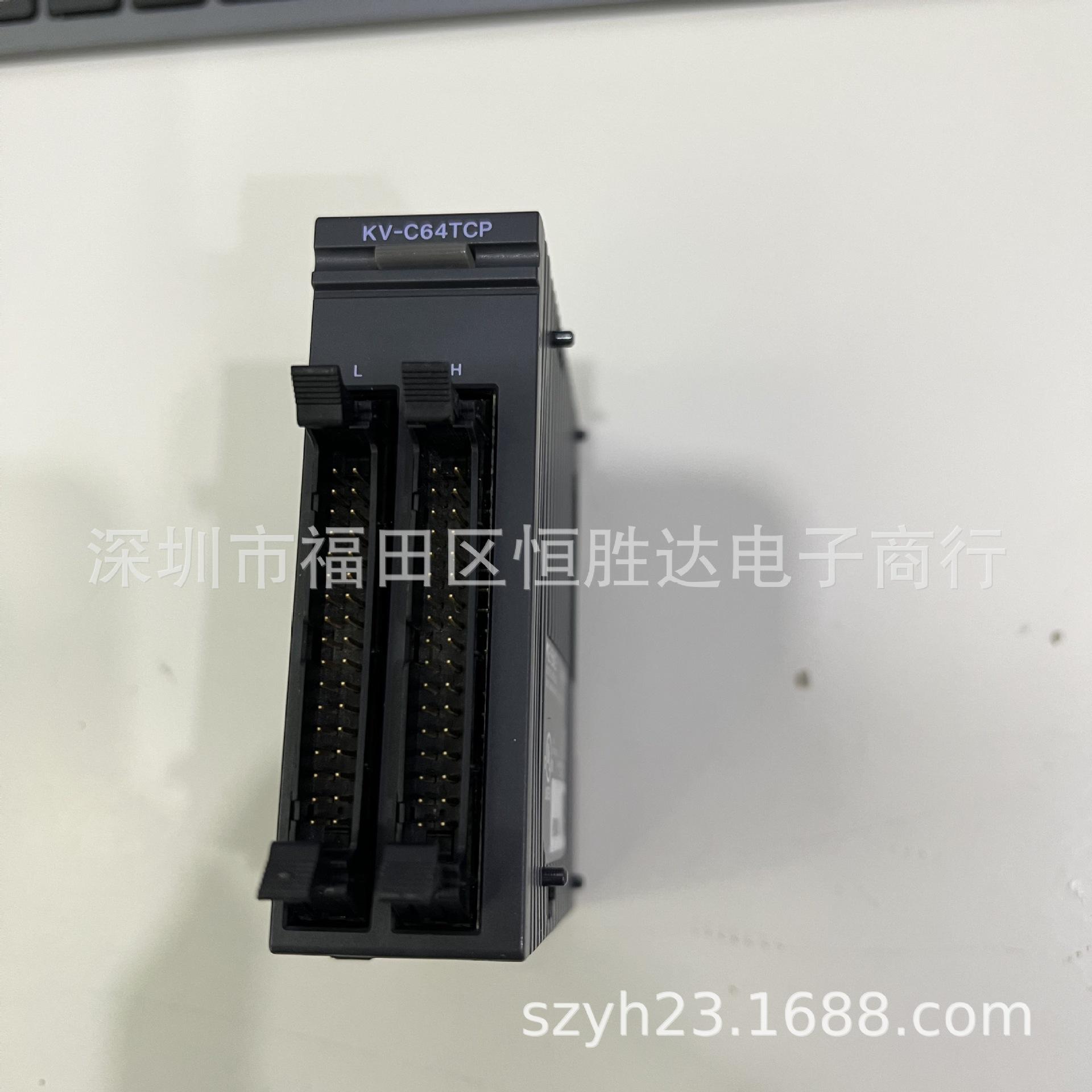 KV-C32TD, KV-C32XC, KV-C32XTD, KV-C64TC, KV-C64TCP by KEYENCE C32TD C32XC C32XTD C64TC C64TCP
