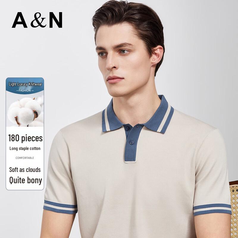 

Men s Color-block Long-Staple Cotton Polo Shirt 50