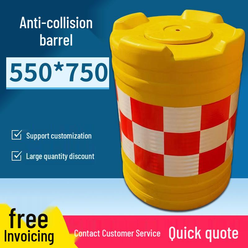 550*750 Reflective Anti-Collision Water-Filled Barrier for Highway Diversion 3.2kg Standard