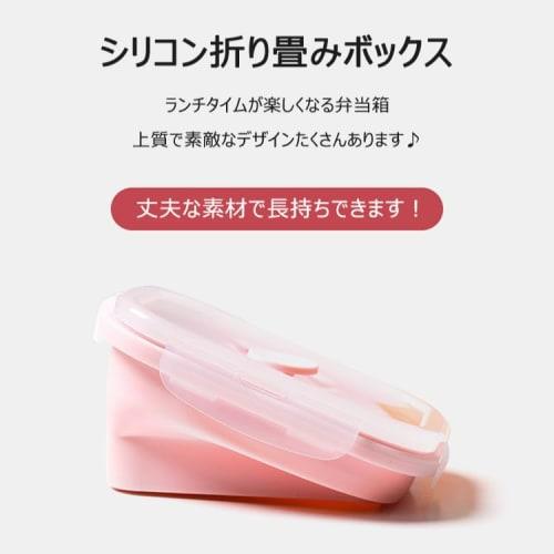 [3-Pack] Foldable Silicone Lunch Boxes, Airtight Storage Containers for Lunch Boxes, Square, 350/550/850ml, Microwave, Freezer, and Oven Safe (Green)