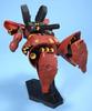 BANDAI SPIRITS HGUC 1/144 Sazabi (Mobile Suit Gundam: Char's Counterattack)