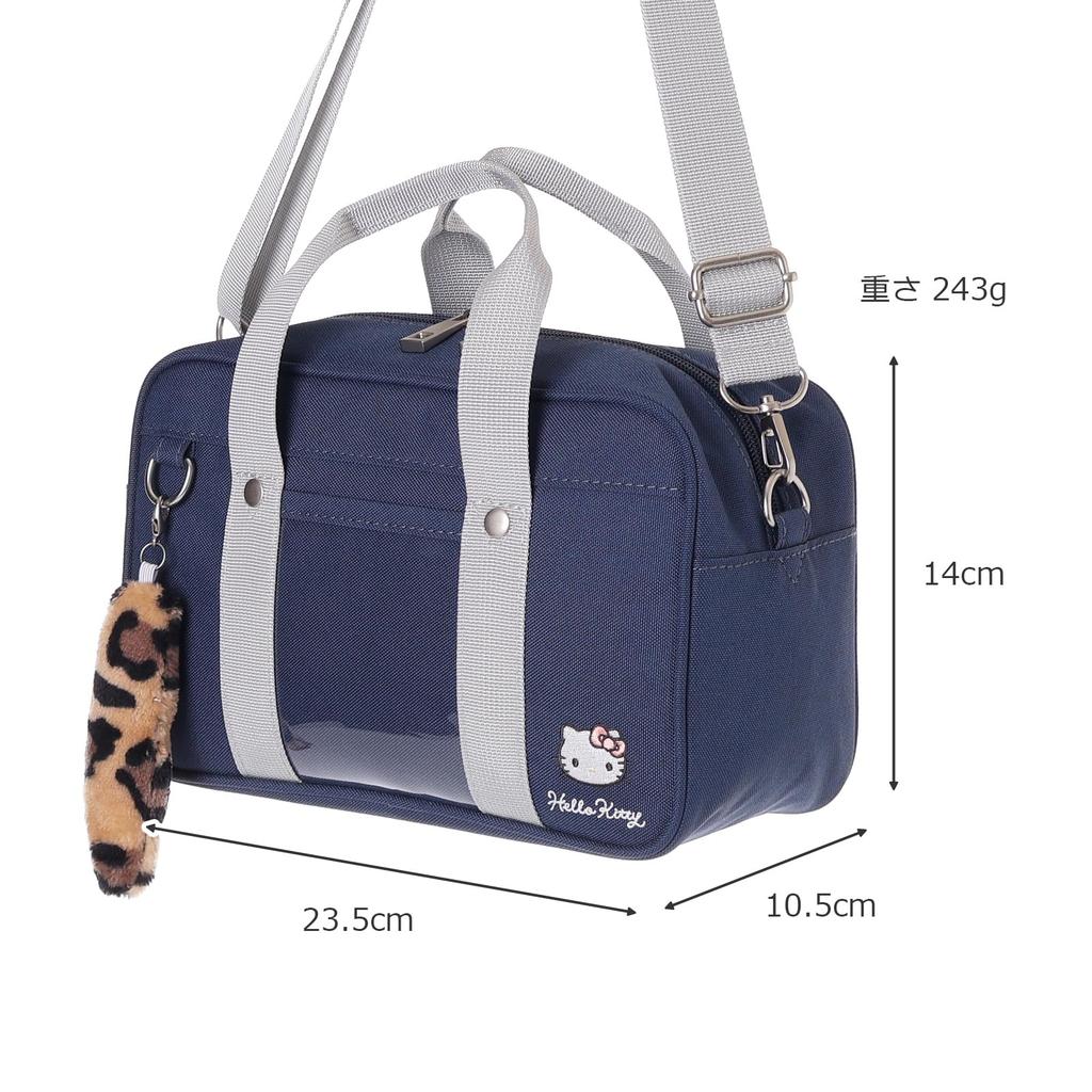 Sanrio Characters Mini School Bag Polyester Shoulder School Bag 14 x x 2-Way Bag, Style, 23.5 10.5cm, (Hello Kitty)