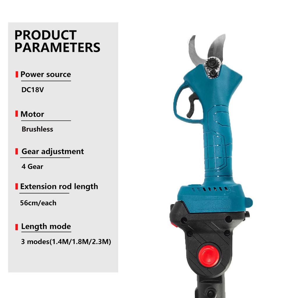 2.3M Extension Pole Brushless Cordless Electric Scissor Portable Pruning Shears Efficient Fruit Tree Bonsai Pruning Branche Cutter Blue