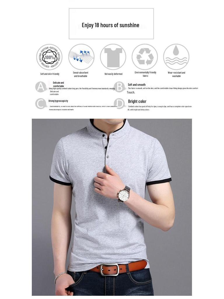 Men's 2022 Summer Xinjiang Cotton Polo Shirt - Short-Sleeved Stand-Up Collar Tee