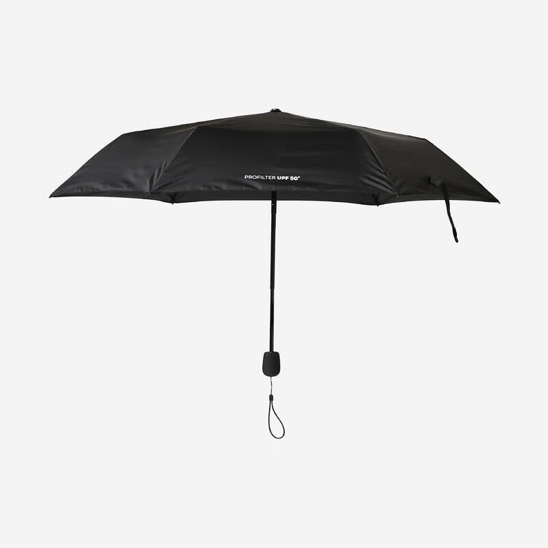 Decathlon Golf UV Protection Umbrella
