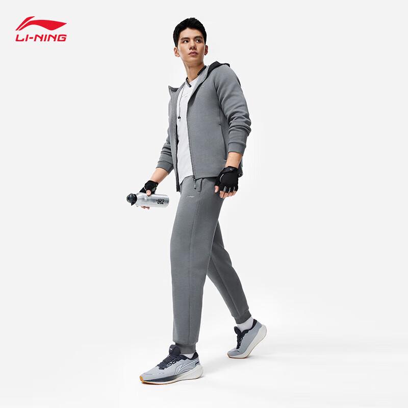 Li-Ning Men s Fitness Jogger Sweatpants AKLU127 L