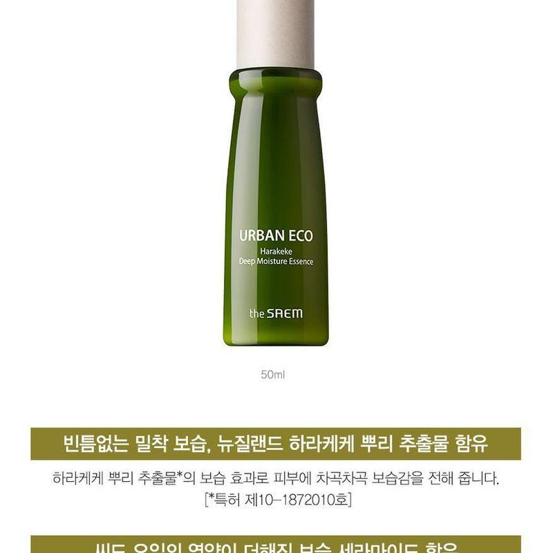 The Saem Urban Eco Harakeke Deep Moisture Essence