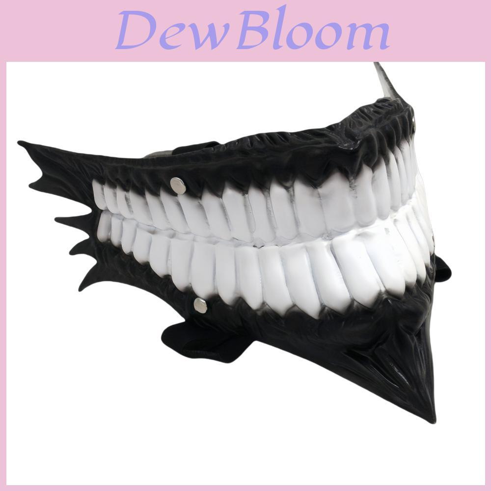 Dan Da Dan Zombie Anime Mask For Halloween Cosplay Role Play Party Costumes