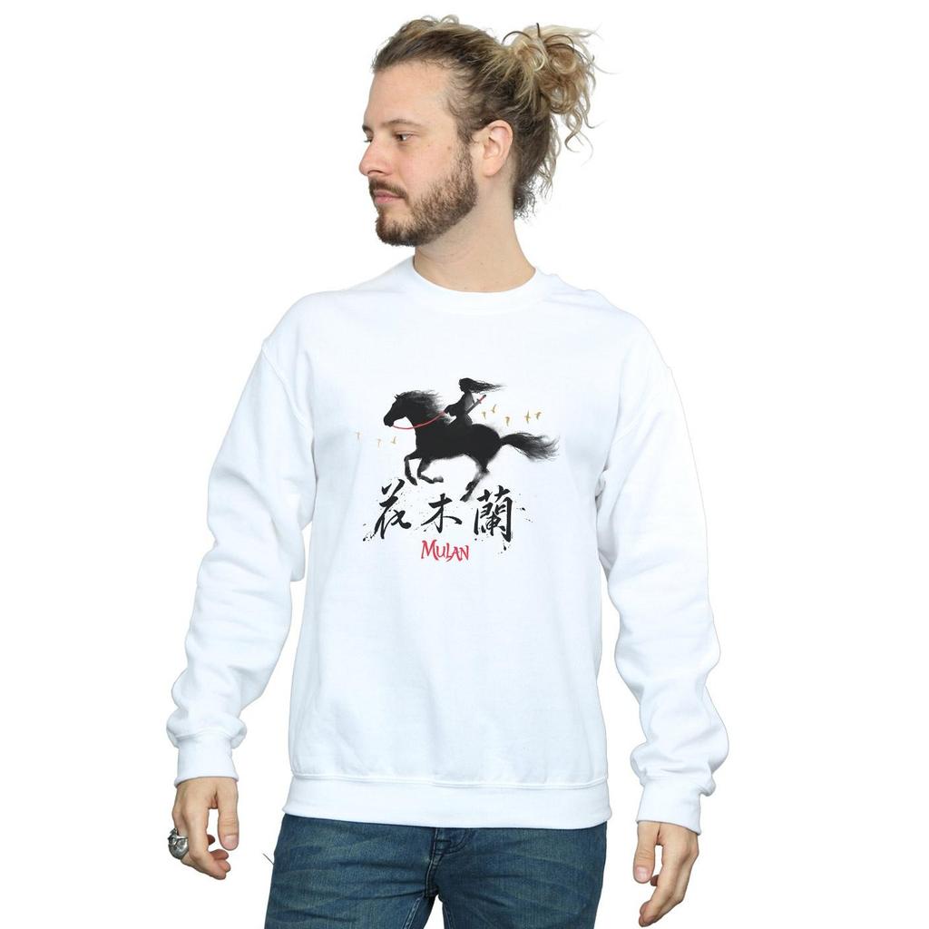 Disney Mens Mulan Movie Wind Silhouette Sweatshirt