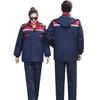 Jiangyan Detachable Thickened Work Cotton Jacket