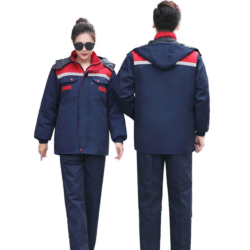 Jiangyan Detachable Thickened Work Cotton Jacket