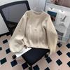 Women's Retro Embroidered Floral Pullover Sweater for Autumn and Winter, Loose and Lazy Style, High-quality Korean Knitwear