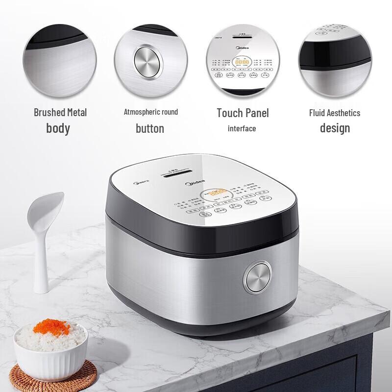 Midea 4L Smart Micro-Pressure Multi-Cooker Rice Cooker CN plug (adapter included)
