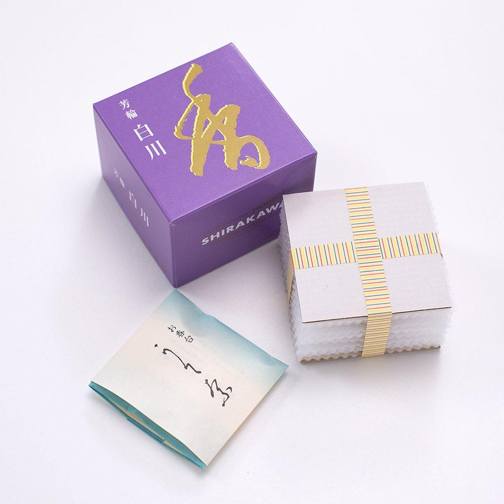 Shoyeido's Meiko Horin Incense, Horin Shirakawa, 10 spiral sticks, with square handle #210621