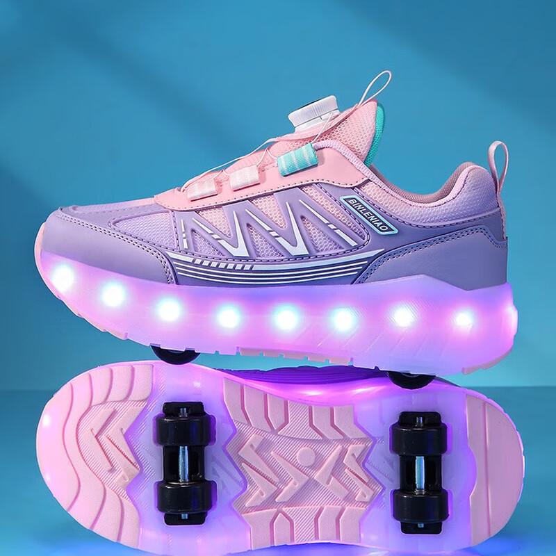 Junshi Luminous Detachable Roller Shoes
