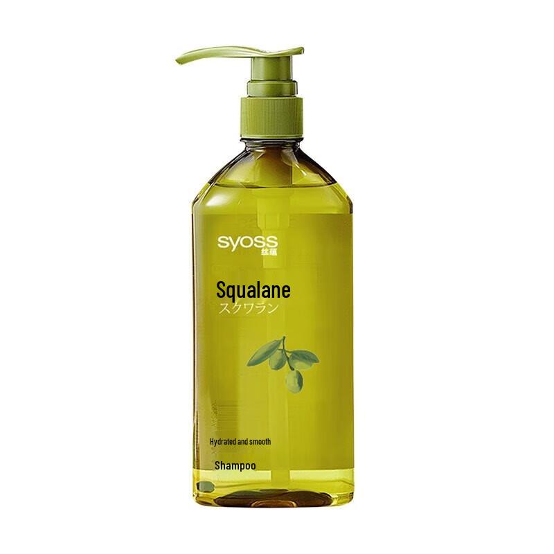 Syoss Squalane Hydrating Smooth Repair Shampoo