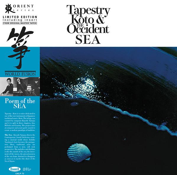 

LP Record - Tapestry Koto & The Occident Sea CNLP72 Cinedelic Recor 2023 Italy Jazz