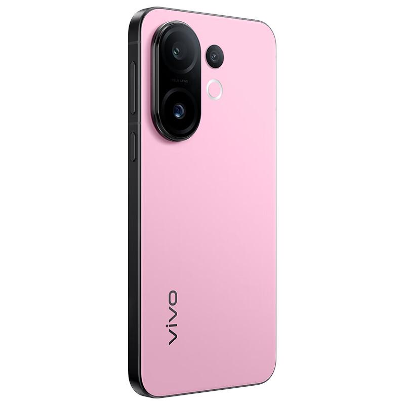 vivo S30 Pro mini AI Smartphone (CN version)
