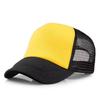 Unisex Cheaper 5 Panel Trucker Hat For Adult Summer Net Baseball Cap Men  Women For Him  Her Blank Mesh Adjustable Sun Hat Visor