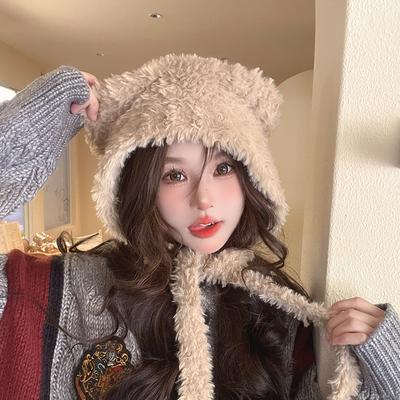 Cute Bear Plush Hat for Women In Autumn and Winter Ear Protection Straps Knitted Wool Hat Riding Windproof Warmth Lei Feng Hat