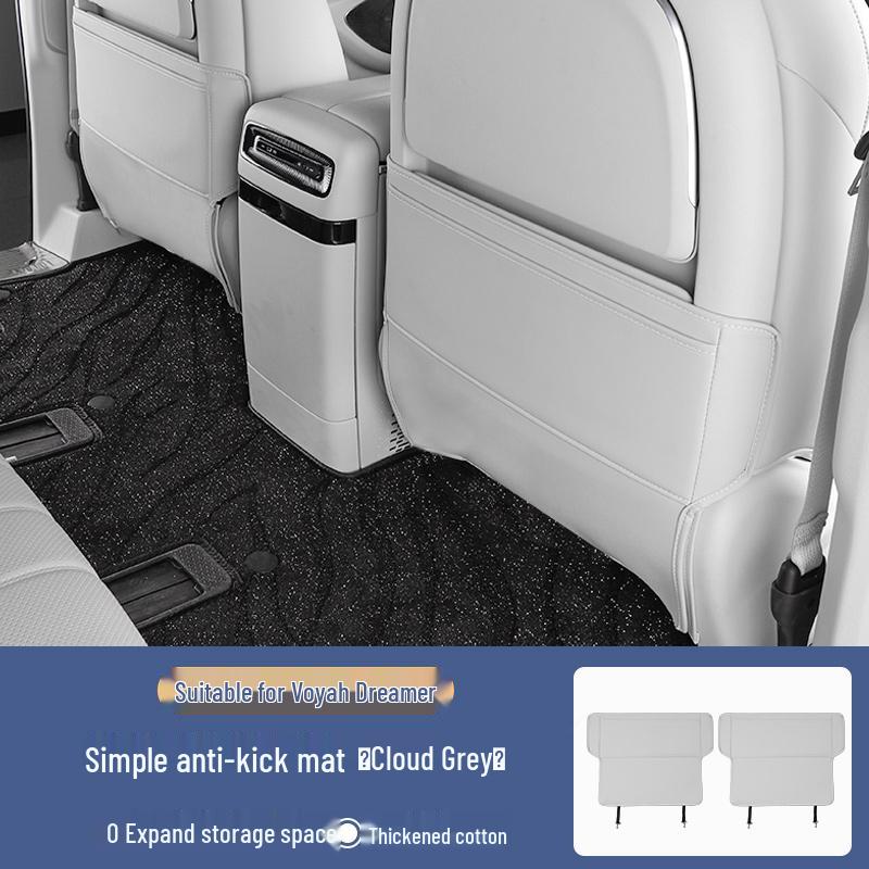 Lantu Dreamer 2026 Seat Anti-Kick Mats, Multi-Functional Interior Car Accessories