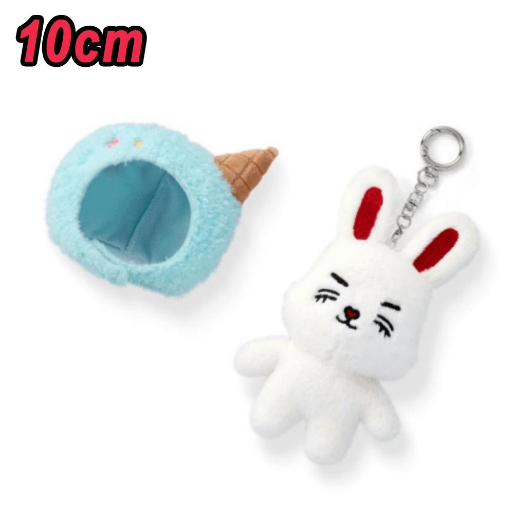 Neuer Miniteen Schlüsselanhänger Plüsch Kpop Star JUN Flash Peripheriepuppe Plüschanhänger Schlüsselanhänger Fan Sammlung Geschenkpaket Anhänger 1pcs white