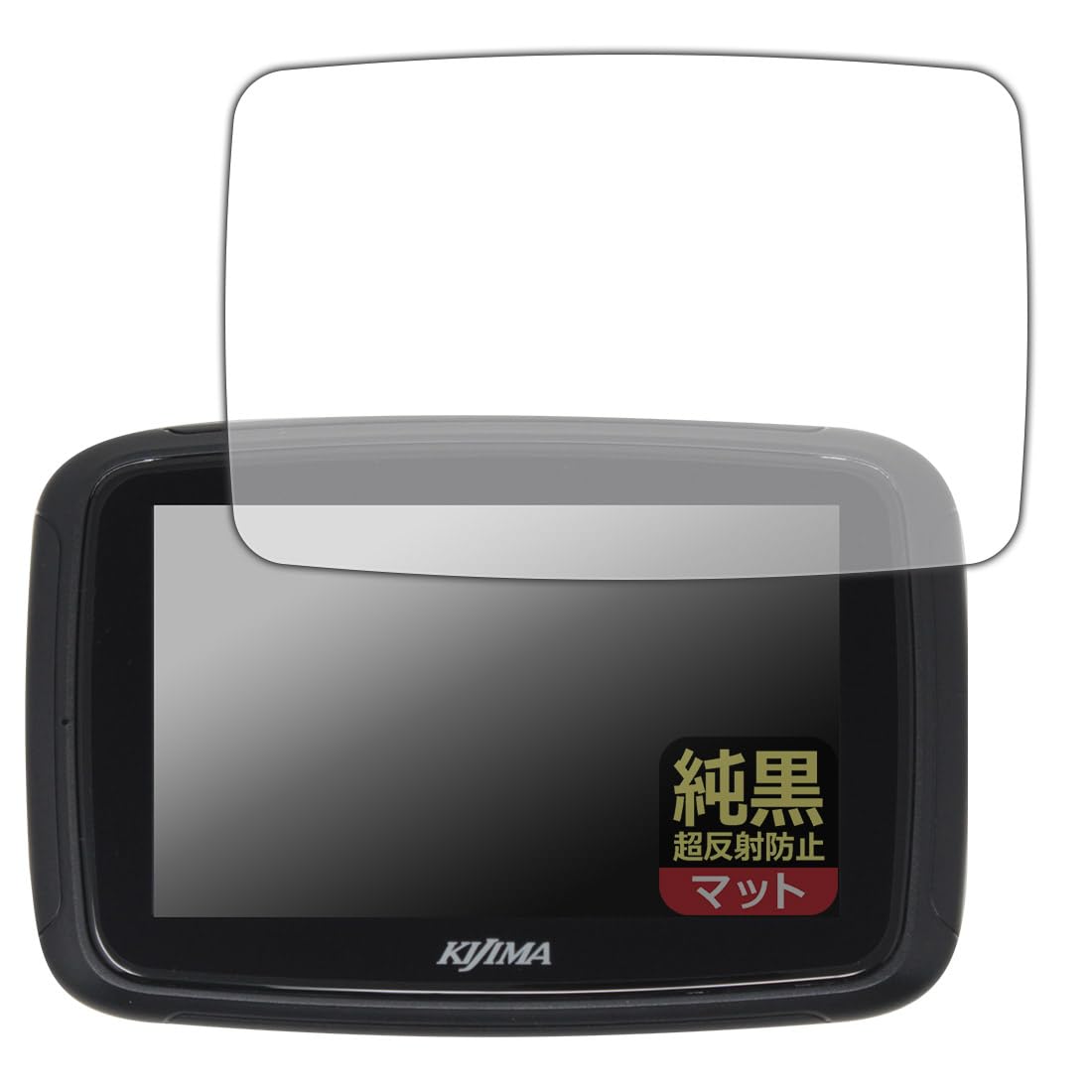 

PDA Koubou Kijima Smart Display SD01 Compatible Pure Black Clear [Ultra Anti-Reflection] Protective Film Reduction Anti-Fingerprint Made in Japan