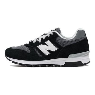 565 Czarno-szare tenisówki unisex ML565CBK