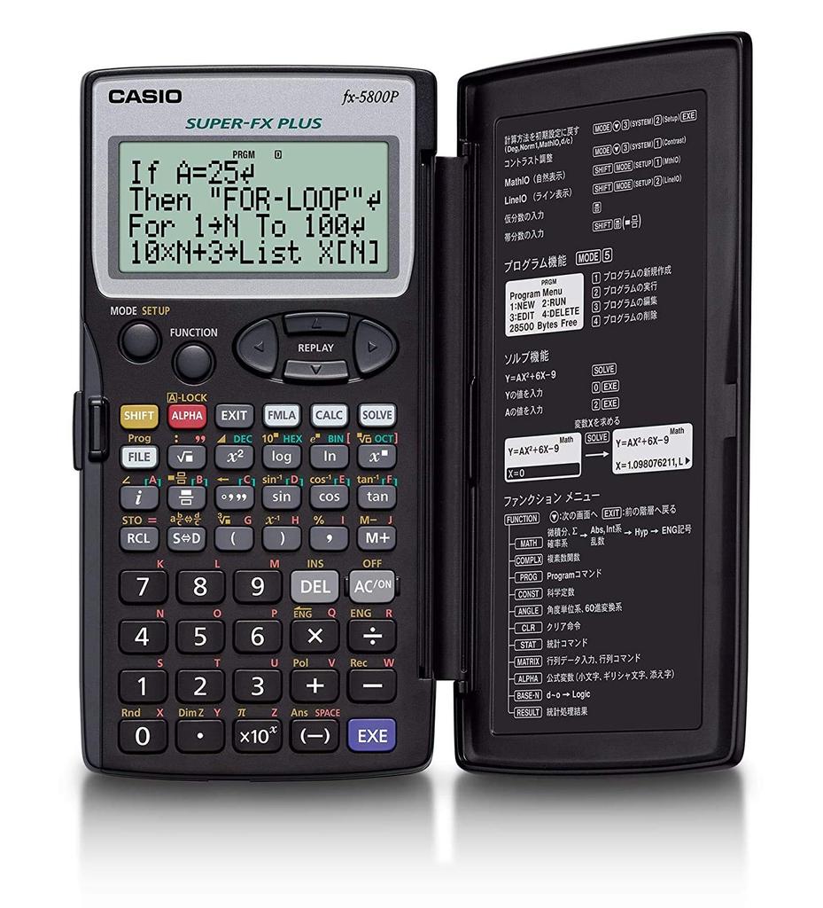 Casio Program Scientific Calculator 407 Functions 10 Digits FX-5800P-N