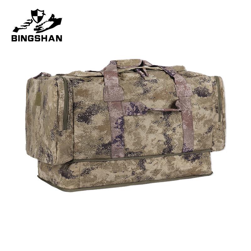 Portable Foldable Large Capacity Hiking Backpack