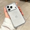 Glitter Phone Case for Apple 18 Pro Max iPhone 17 with Full Lens Coverage & Anti-Drop Protection