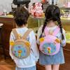 Adorable And Playful 2024 Childrens Backpack Featuring A Unique Clock Pattern For School