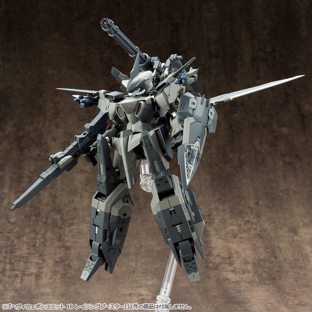 Raging Booster Heavy Weapon Unit 18 Model Kit, Approx. 115mm, Non-Scale Plastic Model Kit