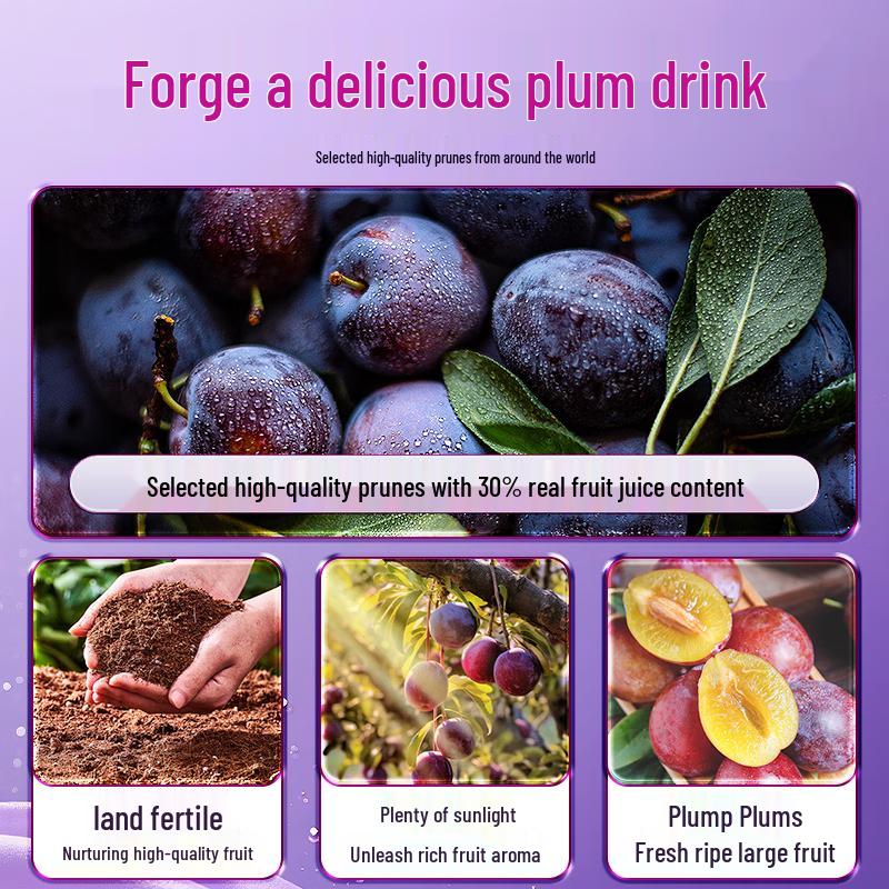 Jiangzhong High-Fiber Prune Drink