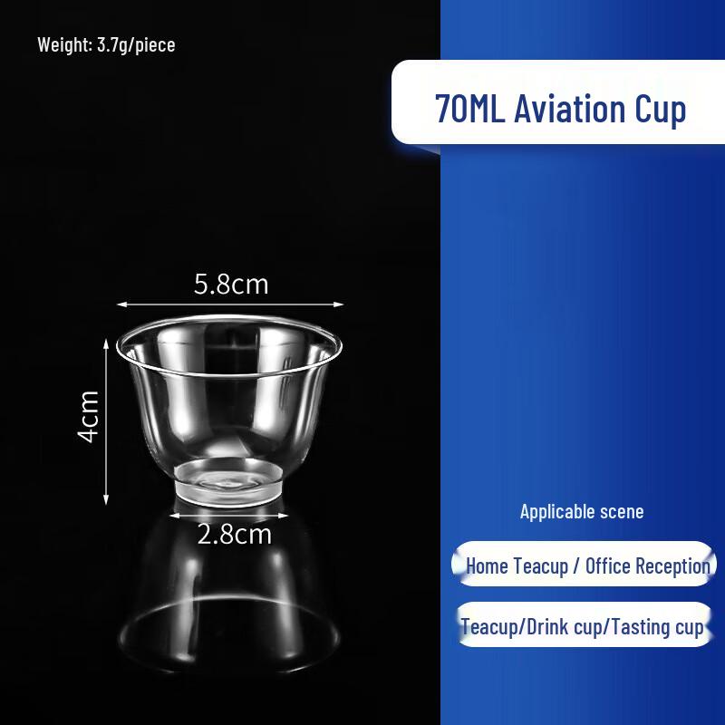 Einweg-Hartplastik-Teetassen
