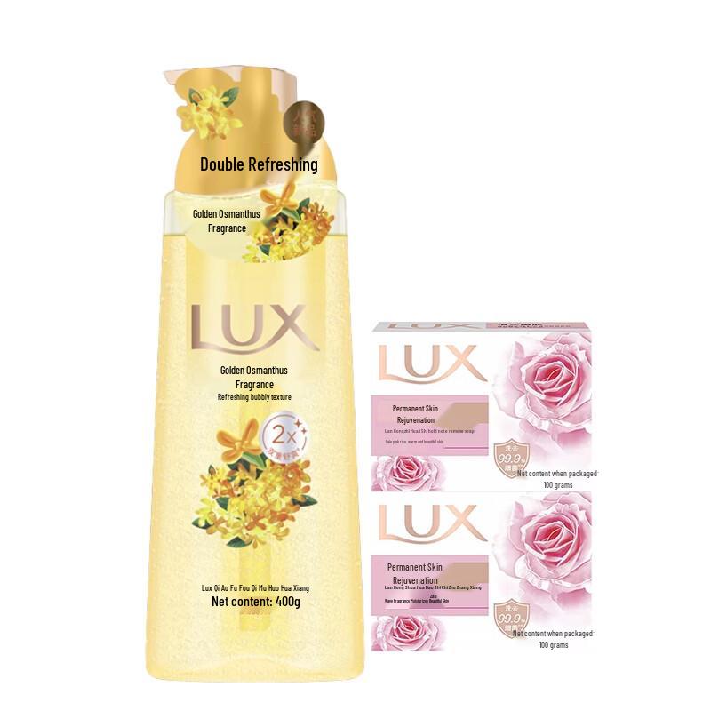 Lux Osmanthus Foaming Shower Gel & Antibacterial Soap Set