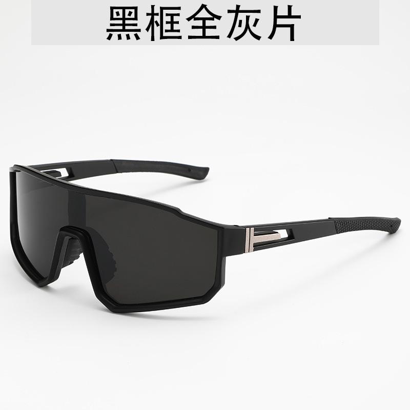 New Cross Mirror Advanced Outdoor Sports Cycling Sunglasses Full Frame Integrated Lens Colorful Coated Sunglasses