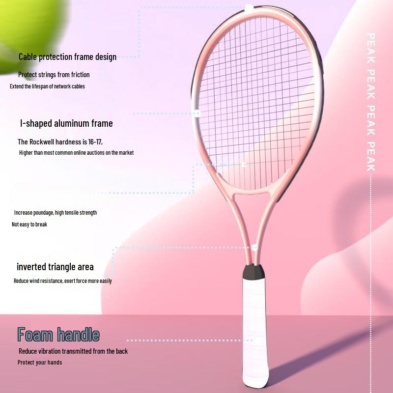 Xulin Tennis Rebound Trainer Racket