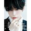 ZEROBASEONE KNIGHT MAN China Magazin 2026.06 Cover-Version Select