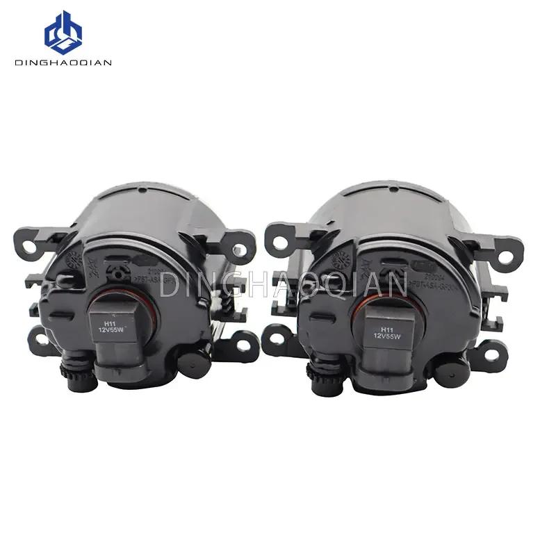 1 Set Fog Lights Headlight For Ford Edge 2015 2016 2017 2018  Fog Lamp Cover Grill Bezel Front Bumper Fog Light